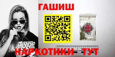 кокс Волжский