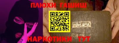 кокс Волжский
