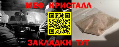 альфа пвп Аргун