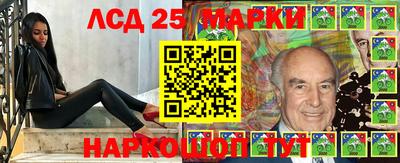 кокс Волжский